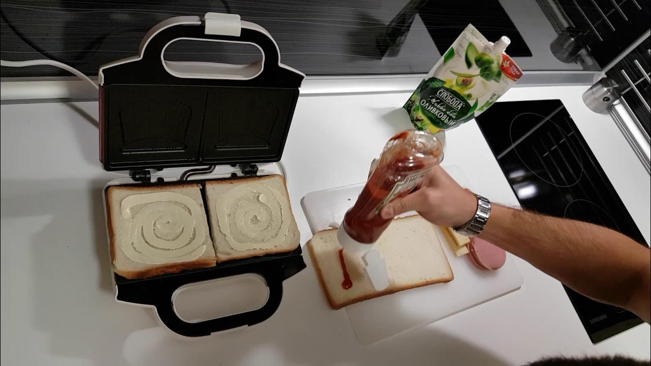 Moulinex SM159530 - YouTube