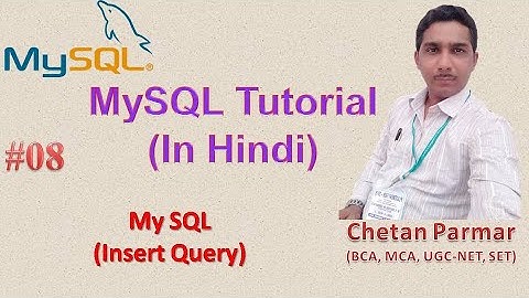 Insert record in MySQL using PHP | 2020  In Hindi