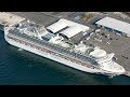 Diamond Princess cruise ship becomes biggest centre of COVID-19 outside China