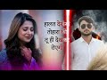 💝हालत देखेगी तोहारा की तू ही देखकर रोएगी 💝।।#meenakariearrings #meenageet #newvideo #meenawati 