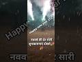 Happy new year 2026 #happynewyear2026 #happy #new #year #2026 #viralshorts #viral #video