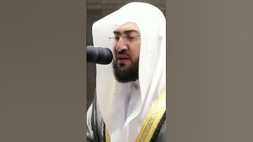 تلاوة جميلة للشيخ بندر بليلة 😍 | #بندر_بليلة #الحرم #مكة #islam #islamic #allah #quran #islamicvideo