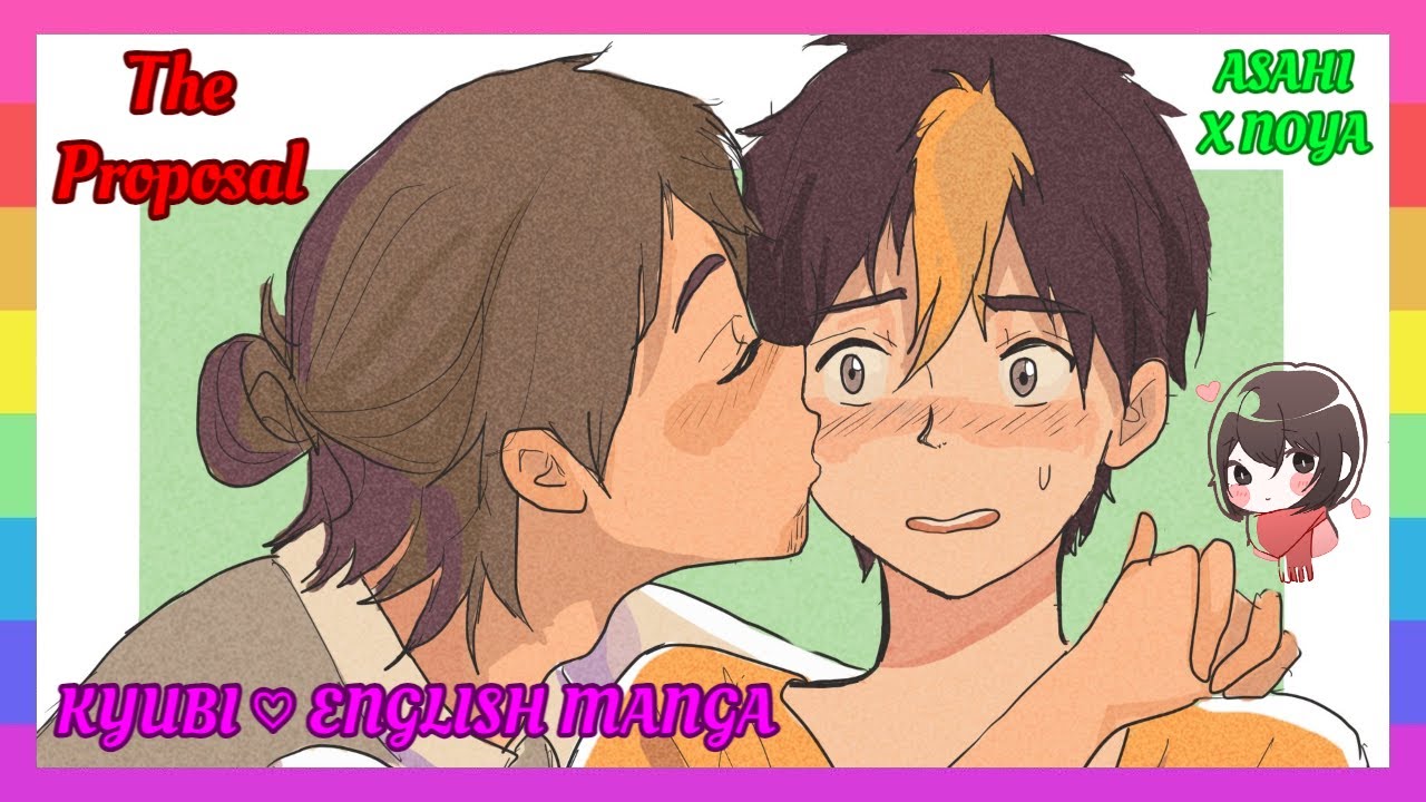 ❤ [ASANOYA COMIC] – The Proposal [English]