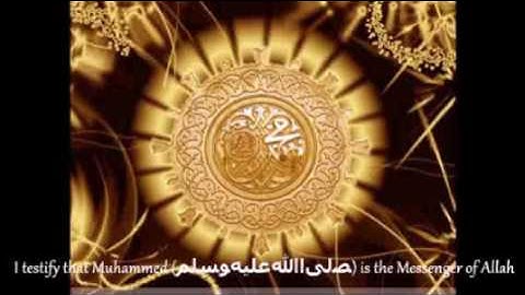 MUST LISTEN !!  Islamic Call to Prayer - Most Beautiful Adhan
