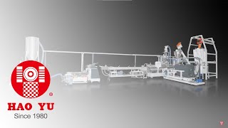 Plastic Pelletizing Machine｜Plastic Granulator(HY7-TS55 TS53)｜Hao Yu