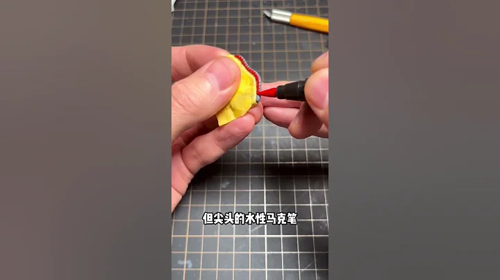 #膠佬 #模型製作 高達模型動力管怎麼用馬克筆補色 - 天天要聞