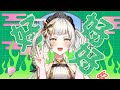 【超絶カワボで】ハオ/歌ってみた【桔梗姫乃/AiceClass】