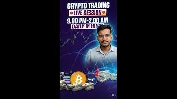CRYPTO LIVE TRADING | BITCOIN & GOLD | #goldtrading #cryptotrading #bitcoin #gold #shortsvideo