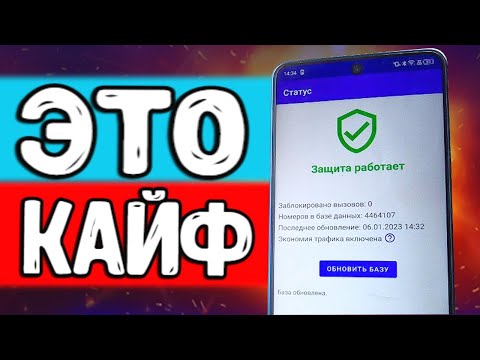 ЭТО САМОЕ ПОЛЕЗНОЕ ПРИЛОЖЕНИЕ ДЛЯ СМАРТФОНА 🔥