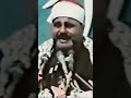 الشيخ السيد متولى