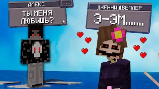 видео: Я добавил ChatGPT в Майнкрафт ЧТОБЫ ПРИРУЧИТЬ ВСЕХ ДВЕЛЛЕРОВ , но это ОДИН ЧАНК картинка: Я добавил ChatGPT в Майнкрафт ЧТОБЫ ПРИРУЧИТЬ ВСЕХ ДВЕЛЛЕРОВ , но это ОДИН ЧАНК