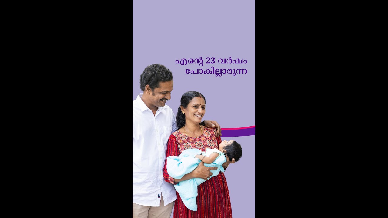 23 വർഷം നീണ്ട കാത്തിരിപ്പും നിരാശയും. 😞 Bliss-ലേക്ക് വന്നതോടെ എല്ലാം മാറി 🙌