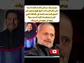 جورج وسوف هاني شاكر لديه بصمه واضحه في عالم الغناء العربي اكسبلور  ترند