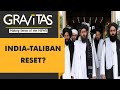 Gravitas: Indian diplomats meet senior Taliban leadership