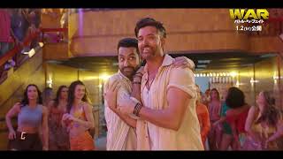 ダンスバトル映像