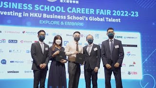 HKU MBA Career Fair 2022 (Corporate Partner Highlights)