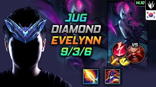 이블린 정글 템트리 룬 리치베인 감전 - Evelynn Jungle - 롤 Kr 천상계 패치 1410