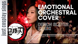 DEMON SLAYER S2 ED2 | Emotional Orchestral Version (朝が来る 