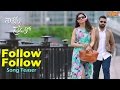 Follow Follow Song Teaser | Nannaku prematho | Jr Ntr, | Rakul Preet | DSP
