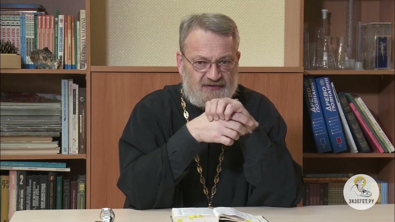 Антоний Добош протоиерей Антоний