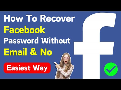 facebook password reset code list