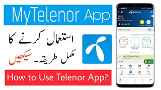 My Telenor App Complete Tutorial | My Telenor App Kaise Use Karte Hain | Gilgiti Youtuber screenshot 3