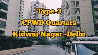 Type-3 Govt. CPWD quarters, Kidwai Nagar, Delhi. Most demanding Quarters of Delhi.