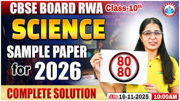 CBSE Class 10 Science Sample Paper 2026 | 10th Science Sample Paper Solution | CBSE Board Exam 2026