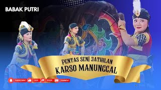 Download Lagu JATHILAN KARSO MANUNGGAL ❗ BABA PUTRI ❗SEMUTEN JATIMULYO DLINGO BANTUL MP3 Download Lagu JATHILAN KARSO MANUNGGAL ❗ BABA PUTRI ❗SEMUTEN JATIMULYO DLINGO BANTUL MP3