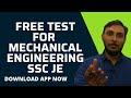 Free Mechanical compitition Tests || Check your performance