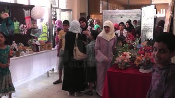 جمعية القارئ الصغير تحتفل بالطفل في يوم عيده -EL BILED TV -