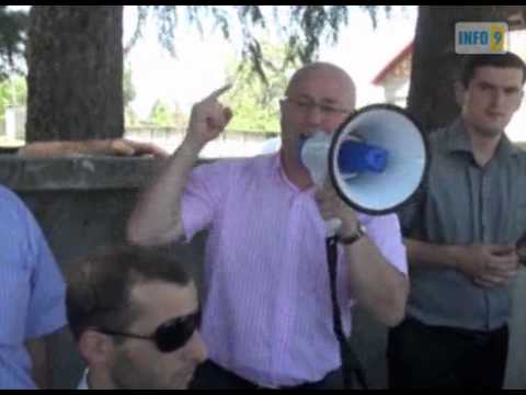 „ზონდერები\"