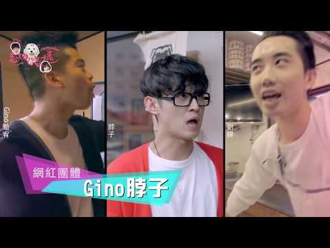 【志明與春嬌】預告：精彩搶先看 | CHOCO TV 追劇瘋