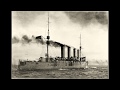 Броненосный крейсер "Адмирал Макаров"  / The Armoured cruiser   "Admiral Makarov": 1906-1925