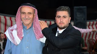 حفل زفاف العريس : وليد خالد شحادة - مع الفنان : ماهر العلي - برعاية - برنس الفرات