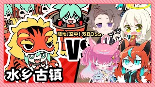 【#アストラルパーティ】当日に決まったアプデ来たらしいコラボ！🦊✨【#Vtuber/伯道リル】