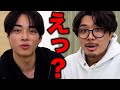 疑問に思うこと。【あめんぼぷらす】