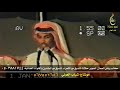 موال ذيب الشمري وتركي الميزاني