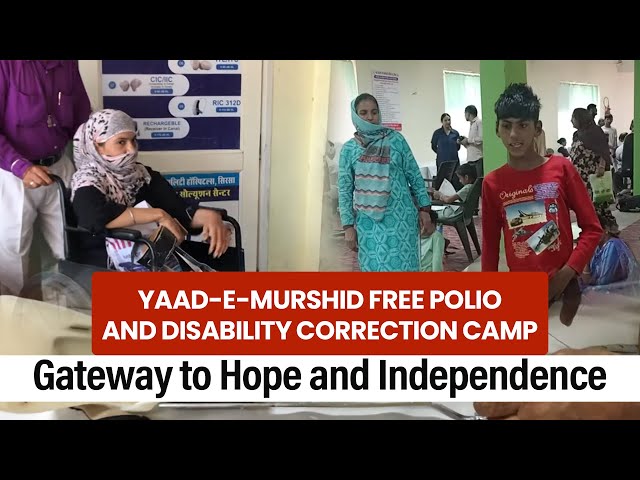 15th 'Yaad-E-Murshid' Free Polio and Disability Correction Camp by Dera Sacha Sauda class=