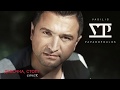 Vasilis Papadopoulos - Девочка, Стоп (Cover Version)