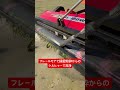 2026年5月20日