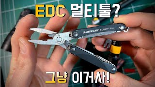 EDC멀티툴계 휴대성 원탑👍 레더맨 PS4 leatherman ps4