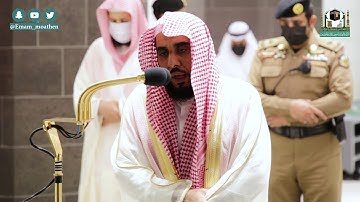 تلاوة فضيلة الشيخ د.#عبدالله_الجهني من صلاة الفجر 24 جمادى الأولى 1442هــ.