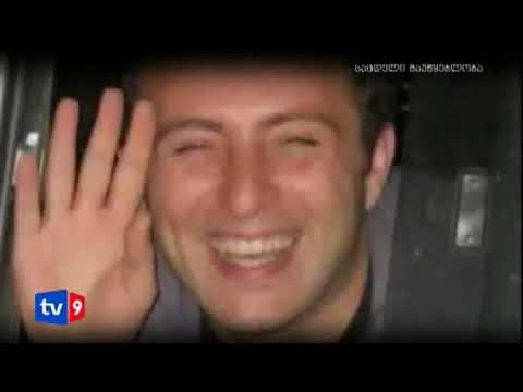 ანატომია   20 04 13