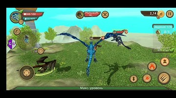 First and second attack spam (dragon sim)