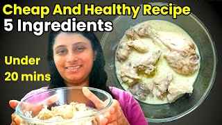 Curd Chicken Recipe | Soft Spoken Cooking ASMR screenshot 1