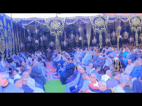 الشيخ على جاب الله العصرية عزاء الحاج عبد الفتاح النمر فيشا سليم طنطا غريبة محمود ابوعيشه