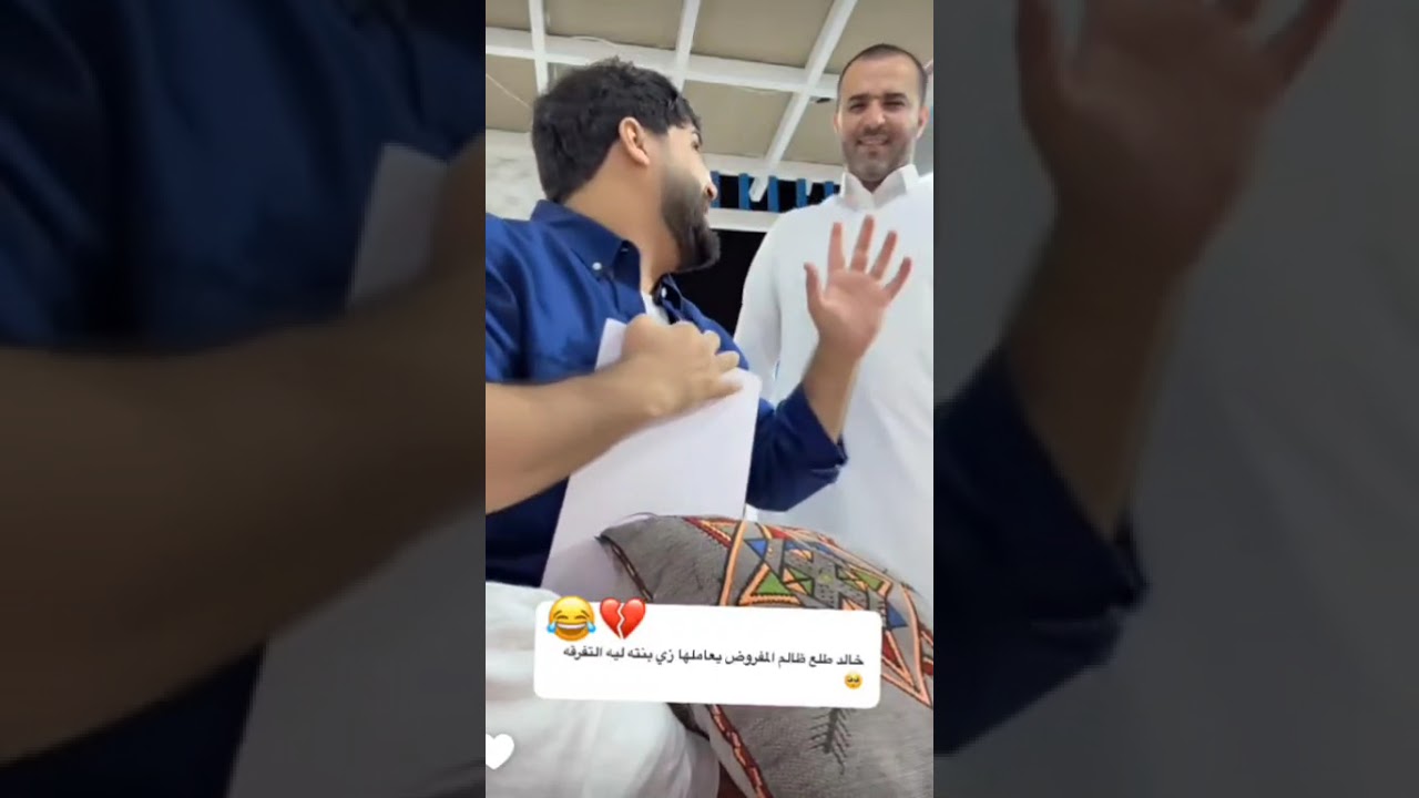 عبد الخالق وناهي ❌ 🔥 فضحوا أبو جنى علشان التفرقة 