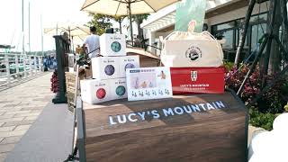 活動紀錄/台南亞果遊艇派對/lucy's mountain佈展紀錄