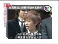 赤西仁 成人式
